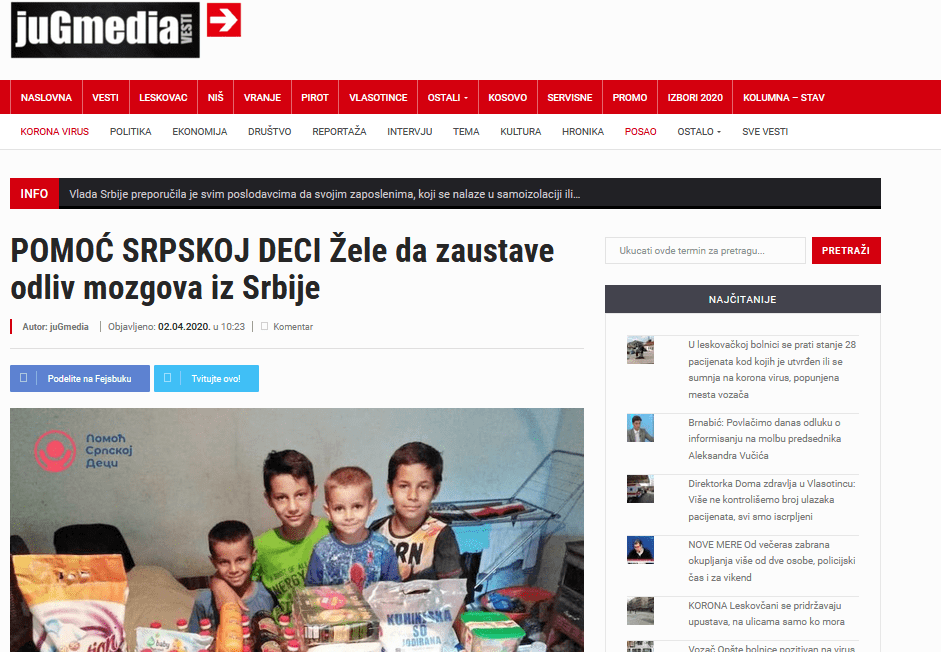 "POMOĆ SRPSKOJ DECI Žele da zaustave odliv mozgova iz Srbije" 8
